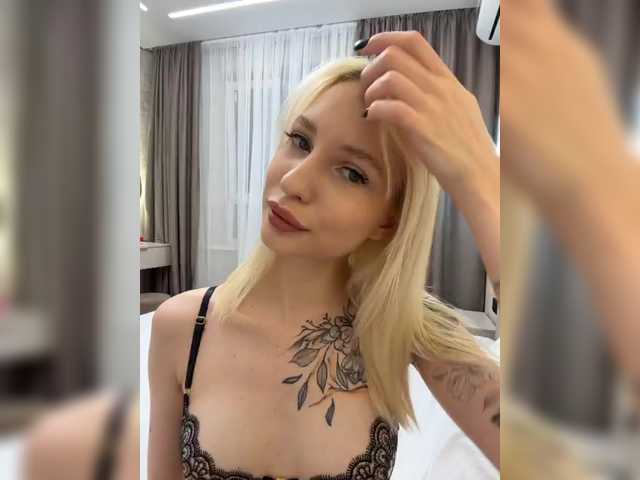 EwaBrown's BongaCams profile