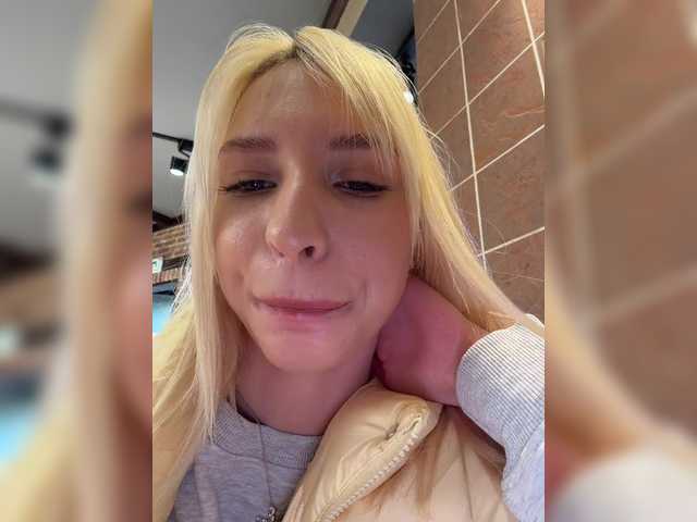 EwaBrown's BongaCams profile