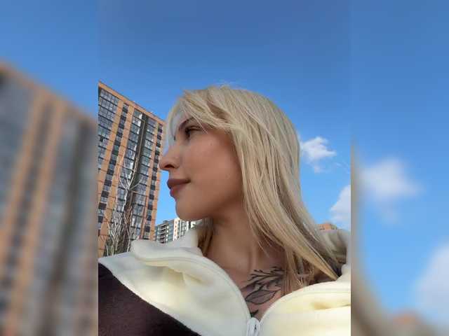 EwaBrown's BongaCams profile