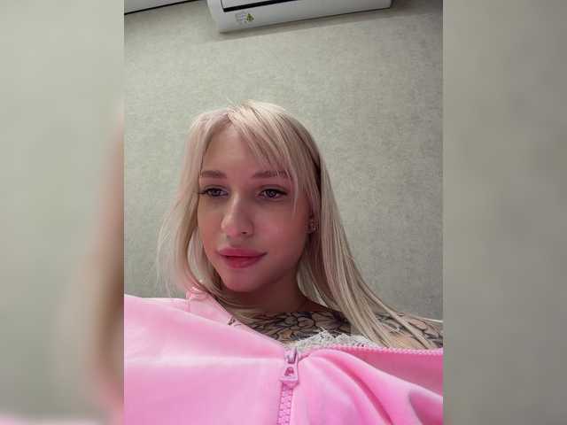 EwaBrown's BongaCams profile