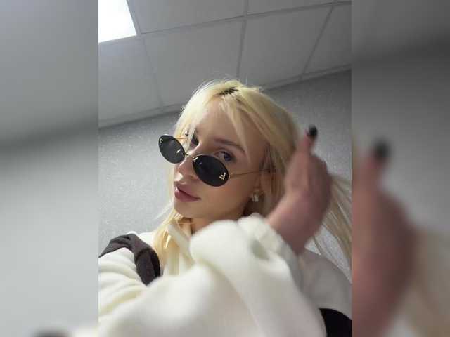 EwaBrown's BongaCams profile