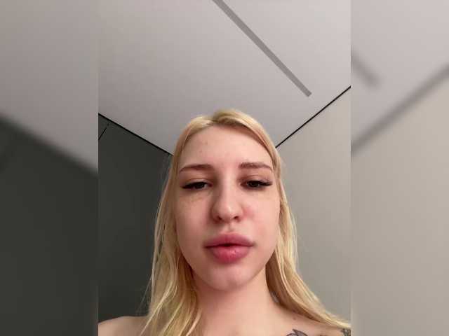 EwaBrown's BongaCams show and profile