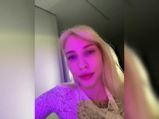 EwaBrown's BongaCams show and profile