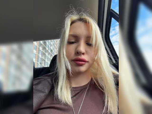 EwaBrown's BongaCams profile