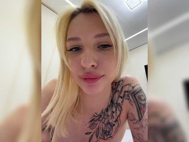 EwaBrown's BongaCams profile