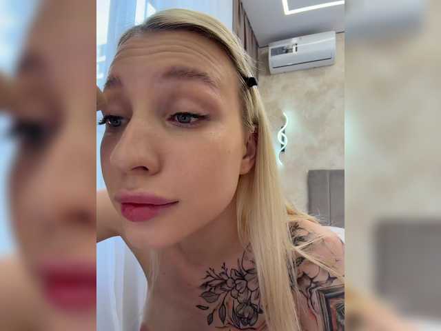 EwaBrown's BongaCams profile