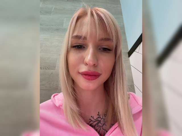 EwaBrown's BongaCams show and profile