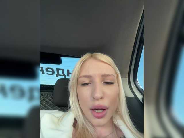 EwaBrown's BongaCams show and profile