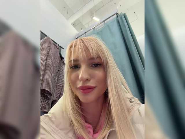 EwaBrown's BongaCams profile