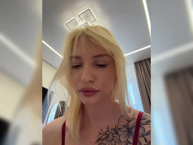 EwaBrown's BongaCams profile