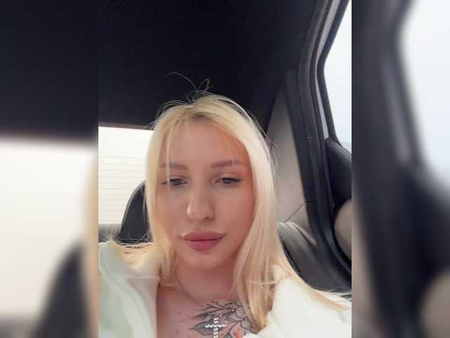 EwaBrown's BongaCams show and profile