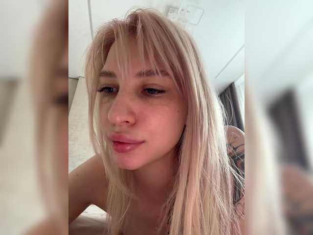 EwaBrown's BongaCams profile