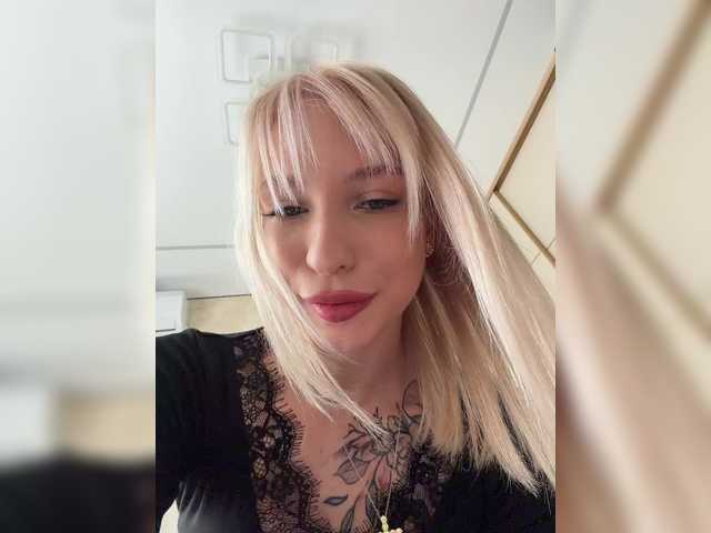 EwaBrown's BongaCams profile