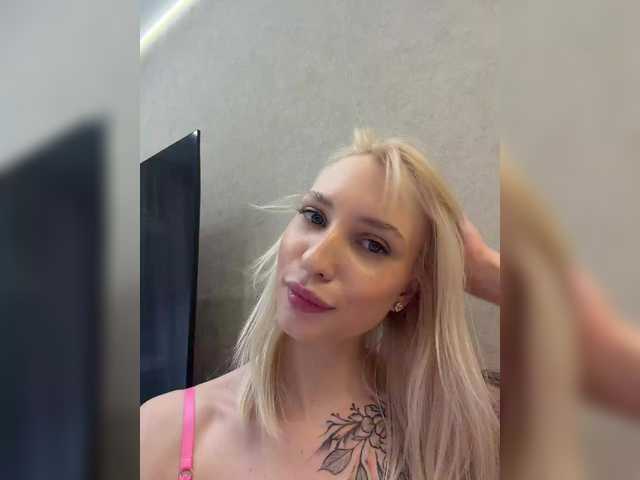 EwaBrown's BongaCams show and profile