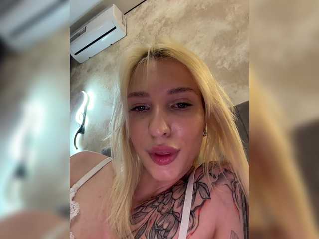 EwaBrown's BongaCams profile