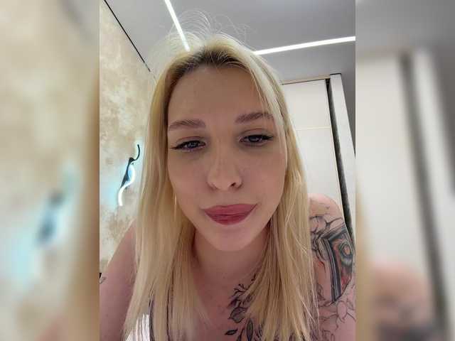 EwaBrown's BongaCams profile
