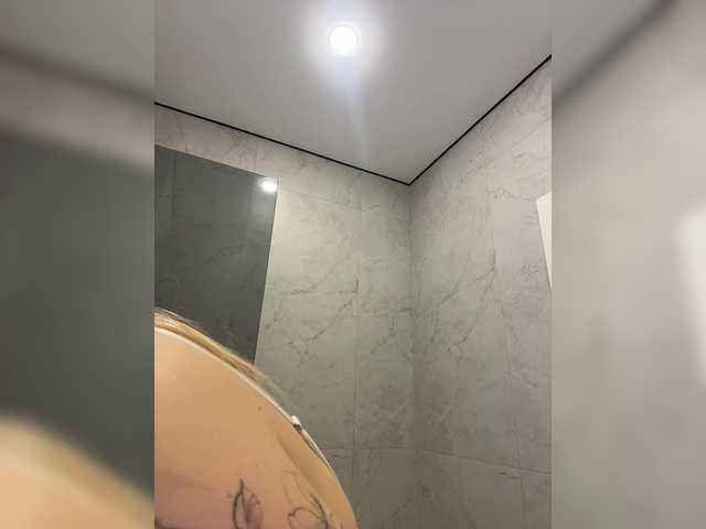 EwaBrown's BongaCams show and profile