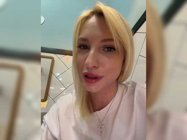 EwaBrown's BongaCams profile