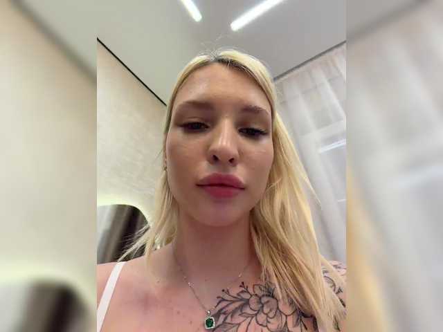 секс с EwaBrown