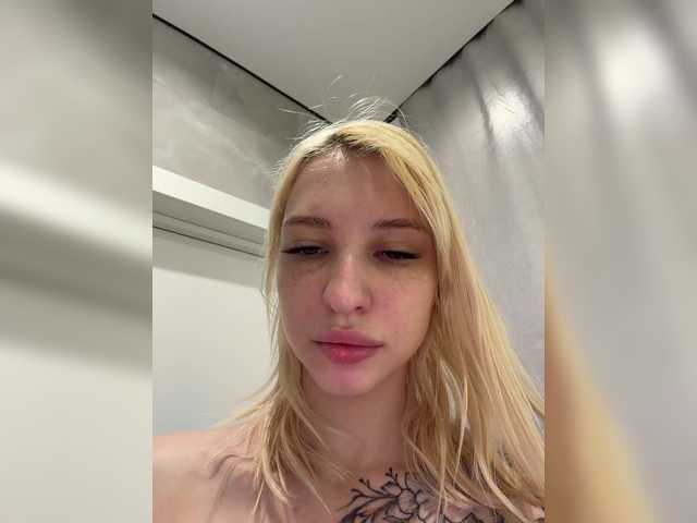 EwaBrown's BongaCams show and profile