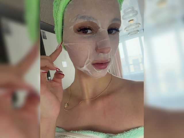 EwaBrown's BongaCams show and profile