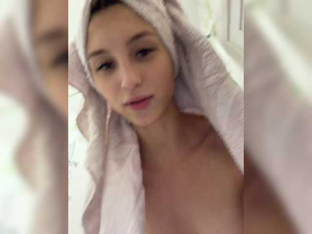 Sex chat gratuit in direct cu EwaBrown pe BongaCams