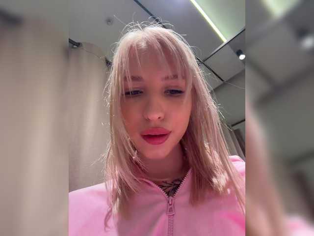 EwaBrown's BongaCams show and profile