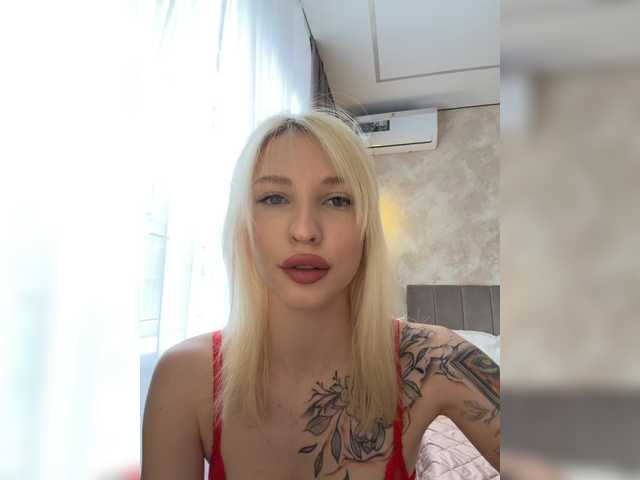 EwaBrown's BongaCams profile