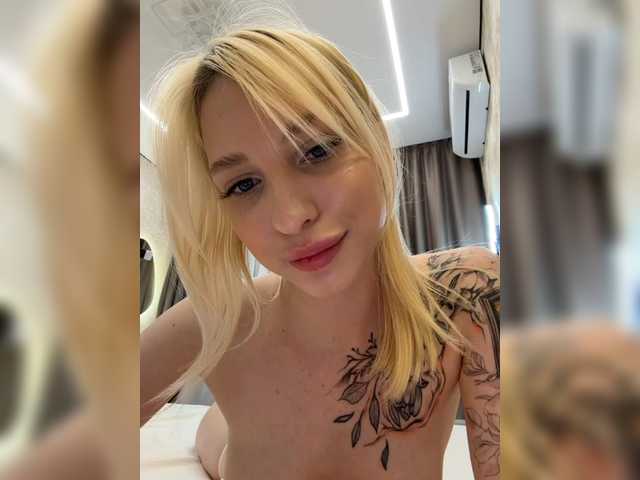 EwaBrown's BongaCams profile