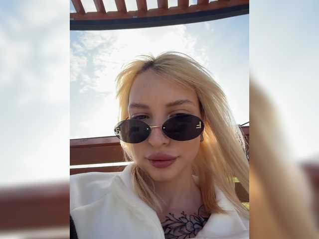 EwaBrown's BongaCams profile