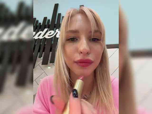 EwaBrown Live Webcam on BongaCams