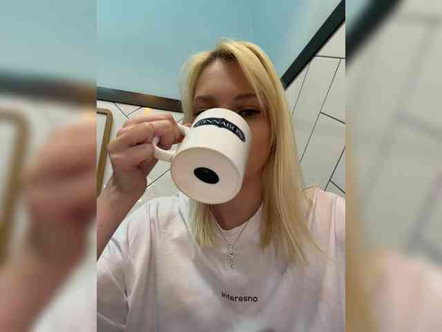 EwaBrown Live Webcam on BongaCams