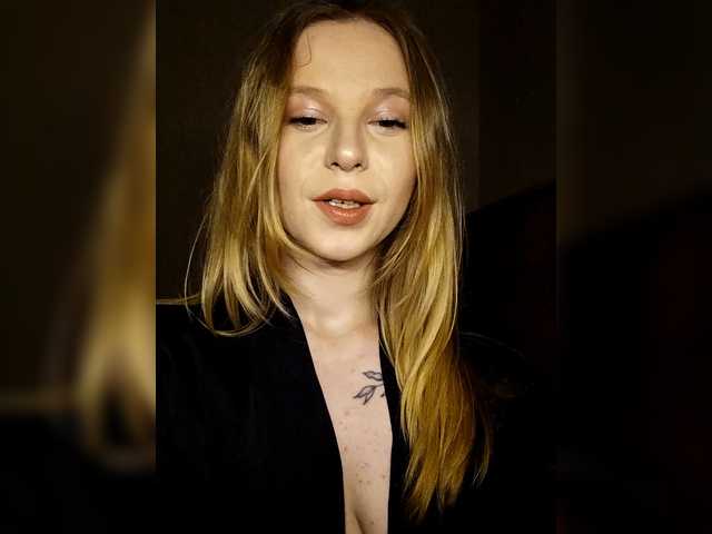 эросцена 1biscuit1