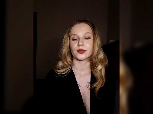 эросцена 1biscuit1