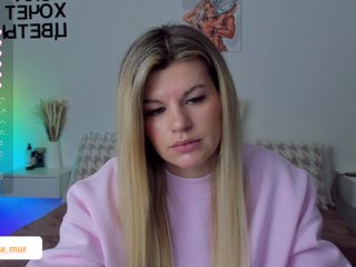 AlexaX7 Porn Show