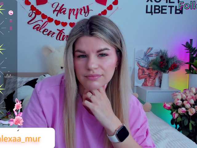 AlexaX7's BongaCams show and profile
