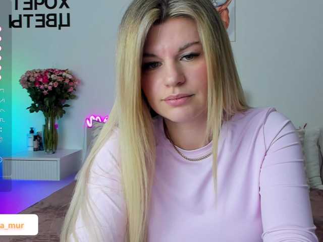 Preview of alexax7