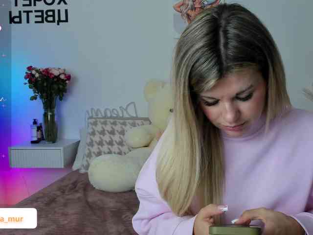 AlexaX7 webcam