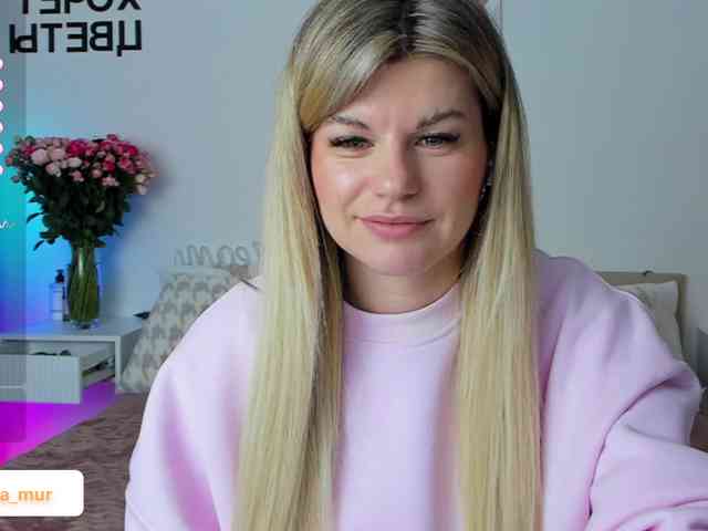 AlexaX7 webcam
