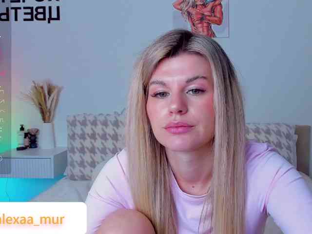 AlexaX7 webcam