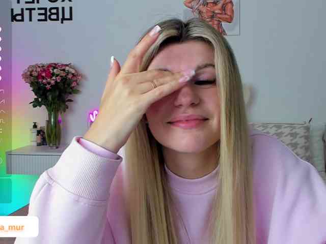 AlexaX7 webcam