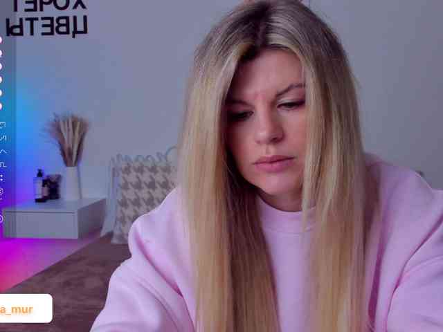 AlexaX7 webcam