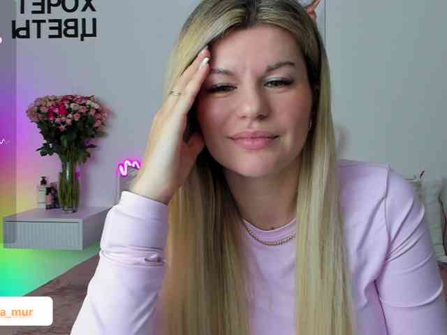 AlexaX7 webcam