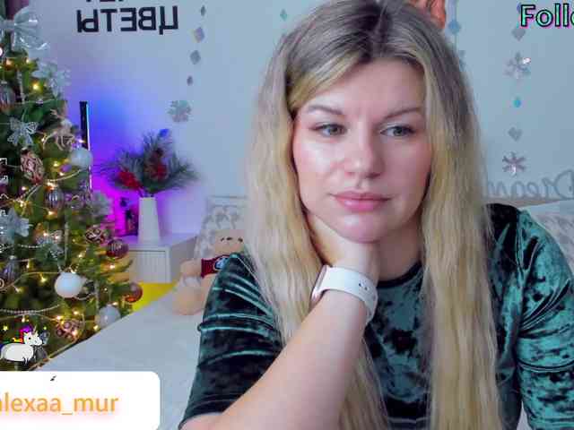 AlexaX7 webcam