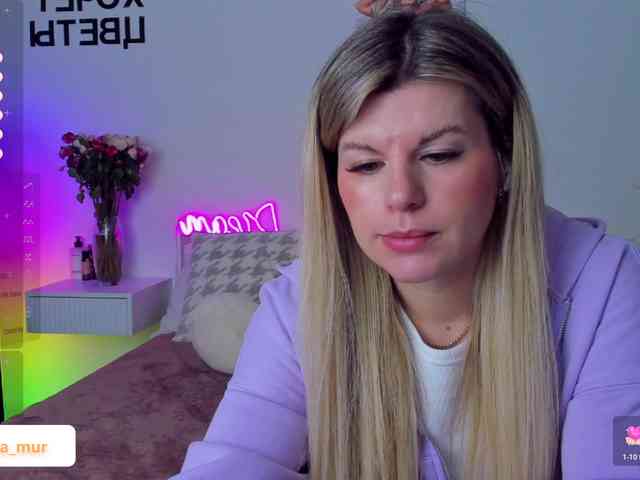 AlexaX7 webcam