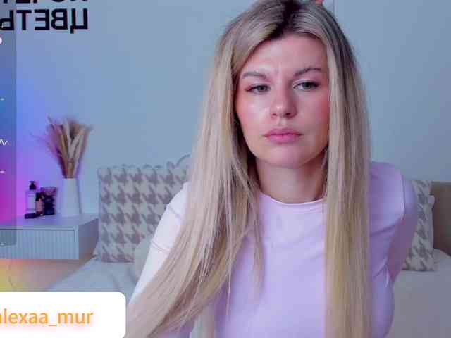 AlexaX7 webcam