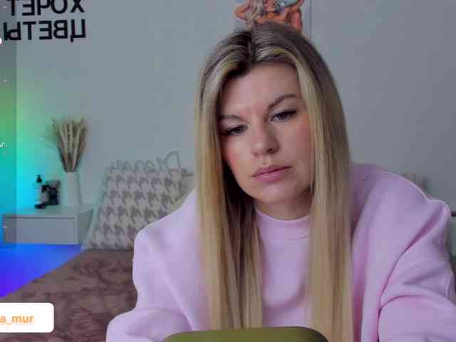 AlexaX7 webcam