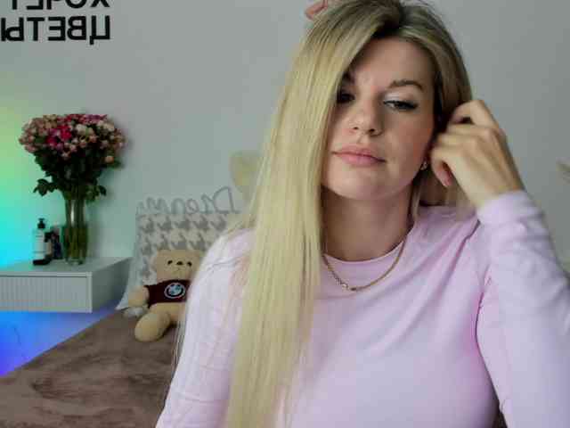 AlexaX7 webcam