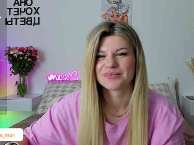 AlexaX7 webcam