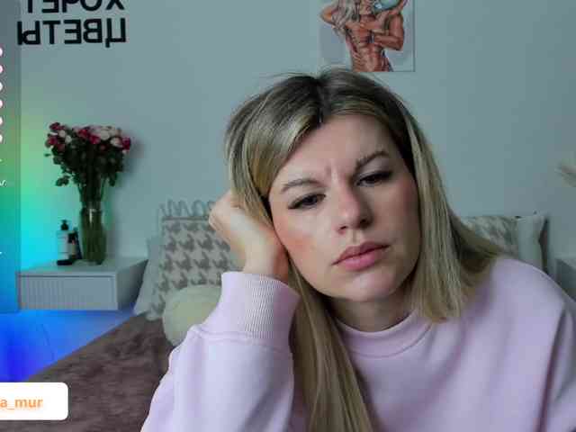 AlexaX7 webcam